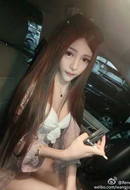 色中色App截图
